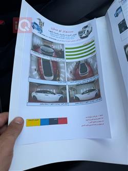 كيا K5